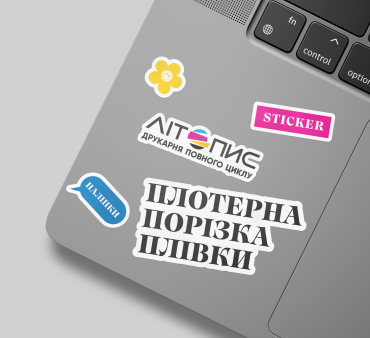 Плоттерна порізка плівок оракал