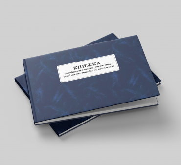 Військові Книги в наявності