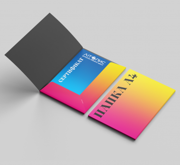 Висічні папки А4