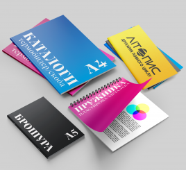 Брошури, каталоги, альбоми, журнали