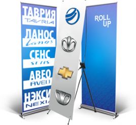 Мобільний стенд Roll-up