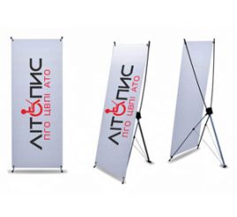 Мобільний стенд x-banner 