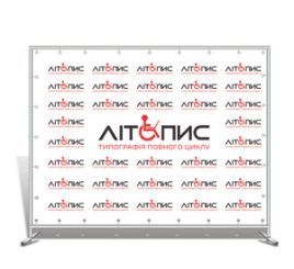 Press-wall стенди