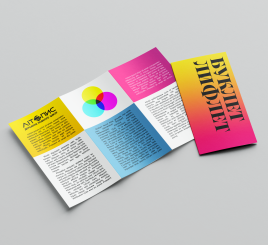 Буклети, Ліфлети