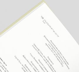 ISBN, УДК, ББК, Авторський знак