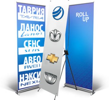 Мобільні стенди та конструкції